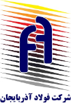 13 فولاد اذربایجان