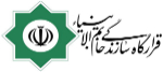 15 خاتم الانبیا