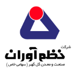 7 نظم آوران صنعت و معدن گل گهر