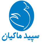 sepid-makian-copy.jpg