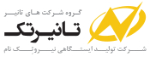 تانیر