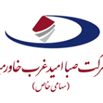 صبا امید