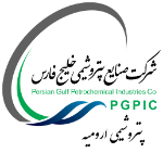 پتروشیمی ار.ومیه